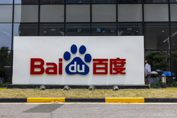 什么是百度品牌广告？